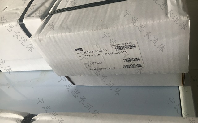 派克液壓馬達(dá)